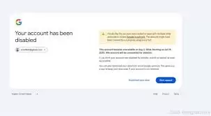 ��ν���ȸ�������