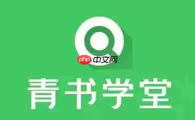 ����ѧ����ô�����汾��