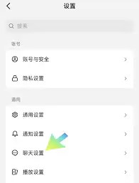 抖音私信怎么被隐藏了_wishdown.com 抖音私信怎么被隐藏了