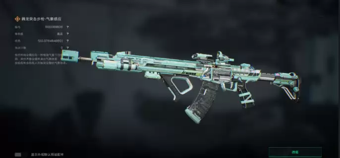 �������ж�s9����������ô��װ