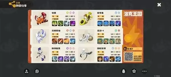 ������������硷PVPǿ�������Ƽ�-PVP�淨���������