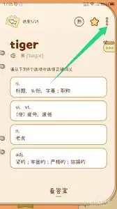 ���ҵ�����ô�ر�����