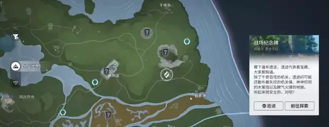 王者荣耀消失的战争英雄任务通关攻略与高效完成技巧_wishdown.com 王者荣耀消失的战争英雄任务通关攻略与高效完成技巧_wishdown.com