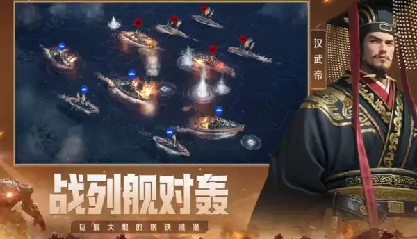 2026热门战争沙盒手游推荐:高自由度战术对抗与开放世界体验_wishdown.com 2026热门战争沙盒手游推荐:高自由度战术对抗与开放世界体验_wishdown.com