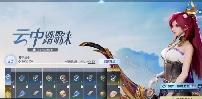 ������ҫ����ϫ��֮���ȡ����ȫ����