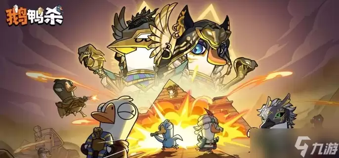 ��ѼɱS2ɳĮ��ͼѼ��������ʲô-S2�Ŵ�ɳĮѼ�������ȫ