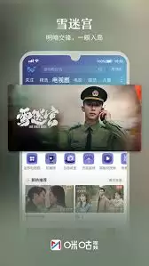 �乾��Ƶ�����ѹۿ�����ֱ��