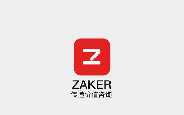 ZAKER开启长辈版模式教程_wishdown.com ZAKER开启长辈版模式教程