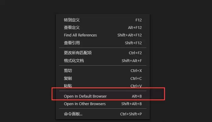 vscode右键选择浏览器运行html文件怎么实现-右键选择浏览器运行html文件的详细步骤_wishdown.com vscode右键选择浏览器运行html文件怎么实现