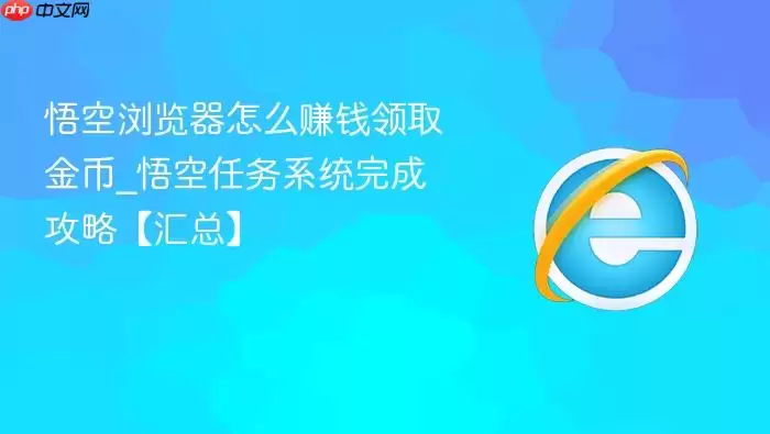 ����������ô׬Ǯ��ȡ���