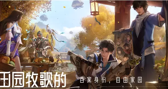 ������ҫ������Դ�滮��������Դ����ȫ����