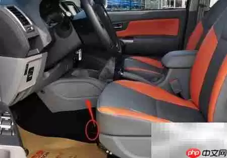 广汽吉奥GP150座椅调节方法_wishdown.com 座椅底部横向拉杆