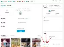 ��������UID���Ŀ�