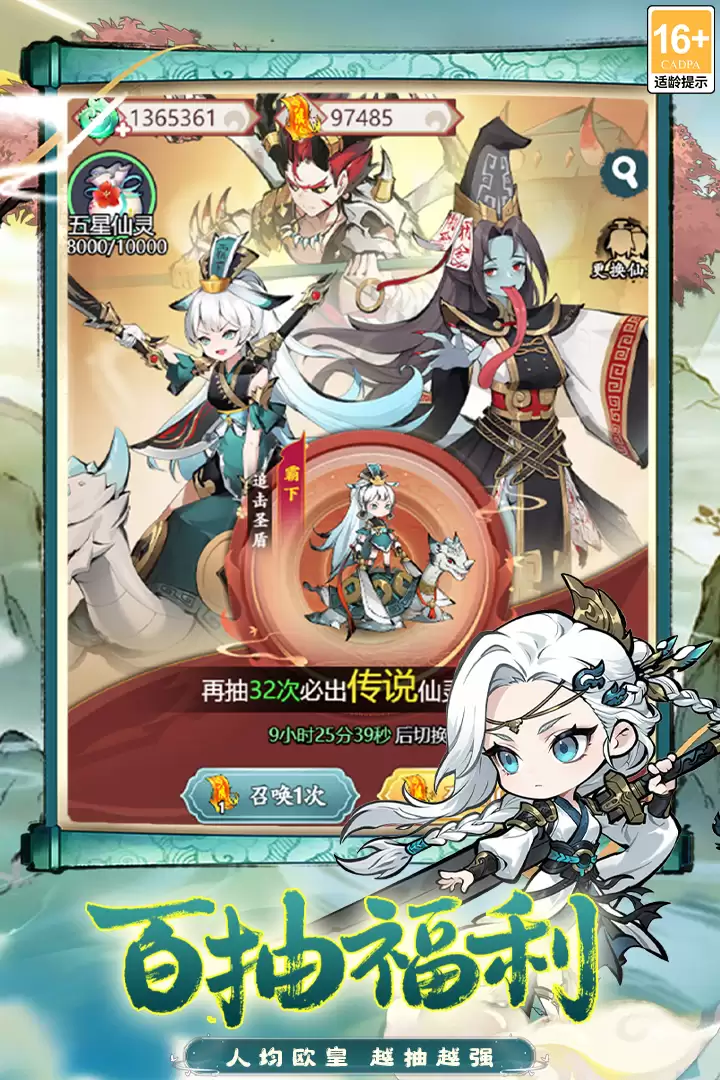 幽影探秘手游安卓版下载渠道汇总:安全可靠的安装方式推荐_wishdown.com 幽影探秘手游安卓版下载渠道汇总:安全可靠的安装方式推荐_wishdown.com