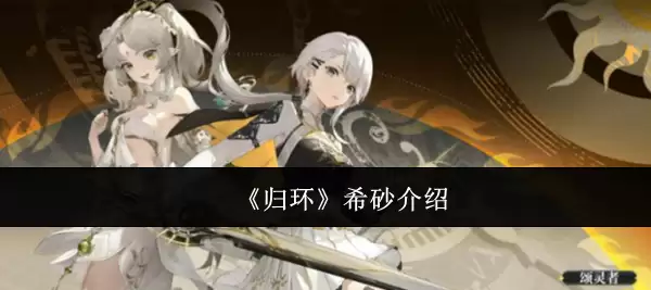 ���黷��ϣɰ����