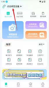 咕咕机如何打印手机图片_wishdown.com 咕咕机如何打印手机图片