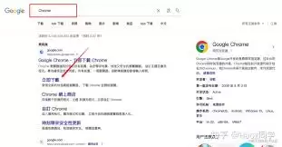 �ȸ�������ι���Chrome�ȸ��˺�