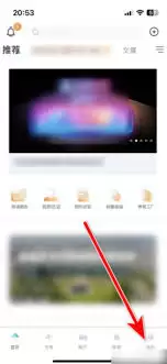 ��������app������󶨳���