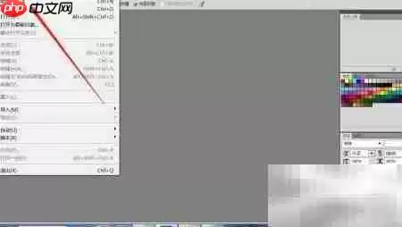 Photoshop新建文件教程_wishdown.com 在文件菜单中选择新建命令