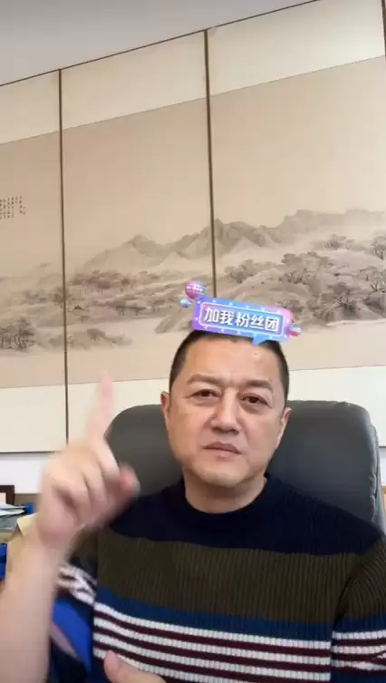 ��Ȼ��ʹ��ͯҽԺǷ��������½�չ��ȷ����Ǩ ��Ƿ����Ѻͷ������һ��