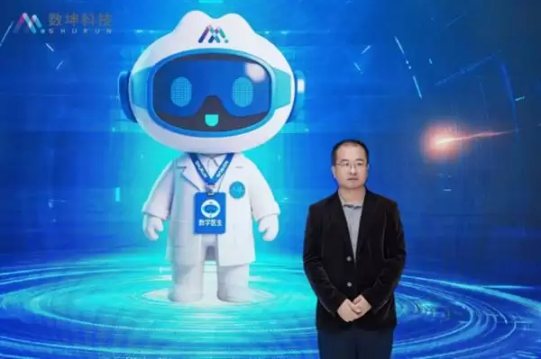 ȫ���׸���AI��ģ���쵽ҽԺ����  ����������ҽ���������ϸ�