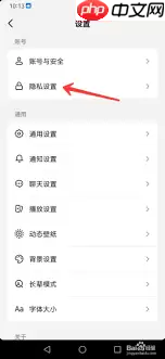 ������ô��ע����