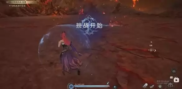 王者荣耀狂暴模式猩红巨兽通关攻略:打法技巧与阵容推荐_wishdown.com 王者荣耀狂暴模式猩红巨兽通关攻略:打法技巧与阵容推荐_wishdown.com