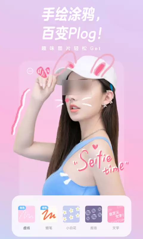 ����ֺ��õ���������Ƽ����������ա�רҵģʽ��ʵ�ù��ܼ汸