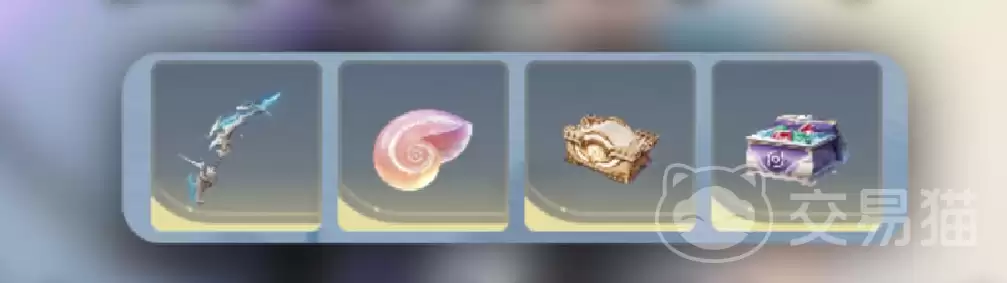 王者荣耀世界改名方法王者荣耀世界名字修改详细教程_wishdown.com 王者荣耀世界改名方法王者荣耀世界名字修改详细教程_wishdown.com