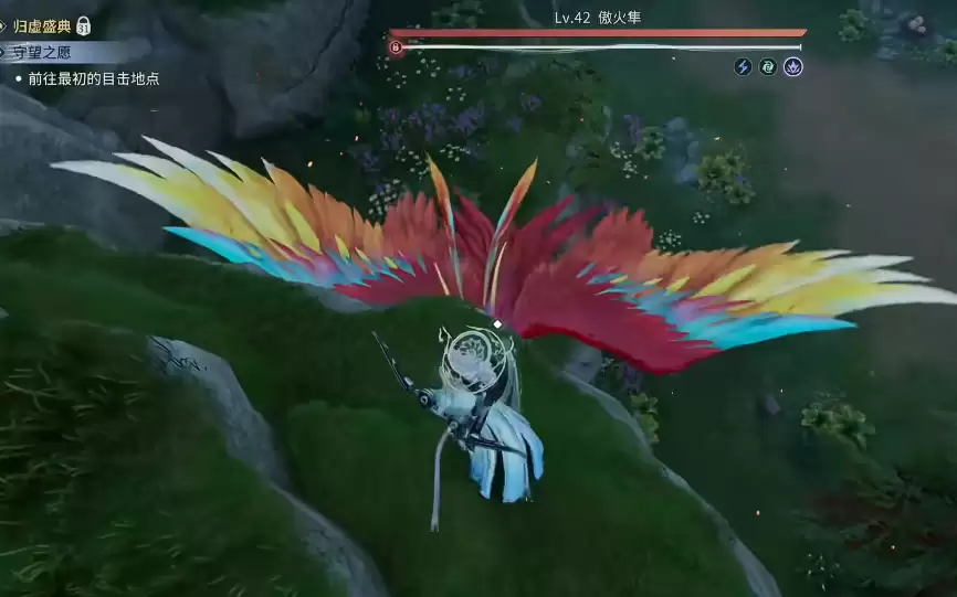 王者荣耀世界傲火隼怎么打_wishdown.com 王者荣耀世界傲火隼怎么打_wishdown.com