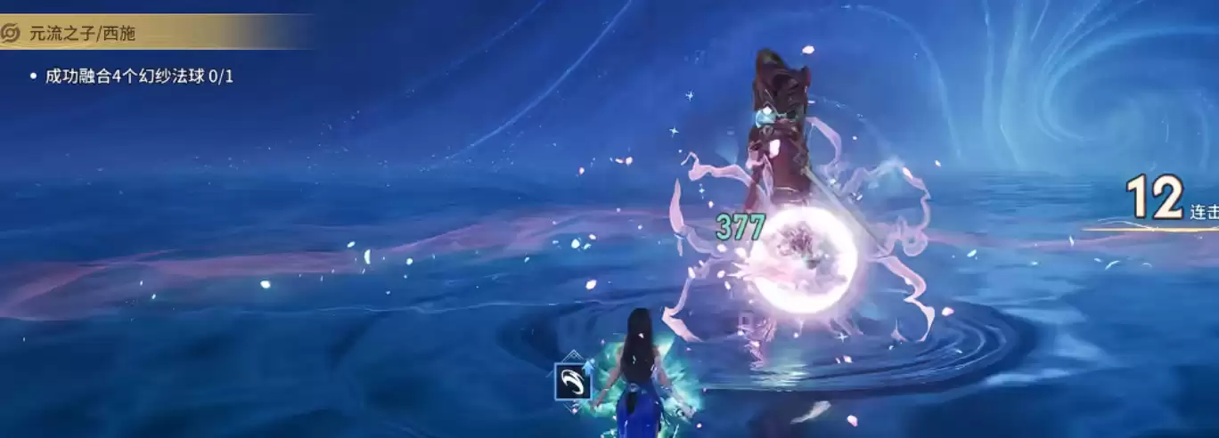 ������ҫ��ʩ��ǿ����Ƽ������ݴ��乥��