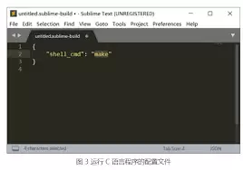 Sublime Text�������C���Գ���