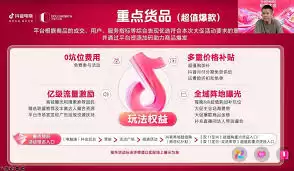��������˫11��ɱ������ʲô�ؼ�