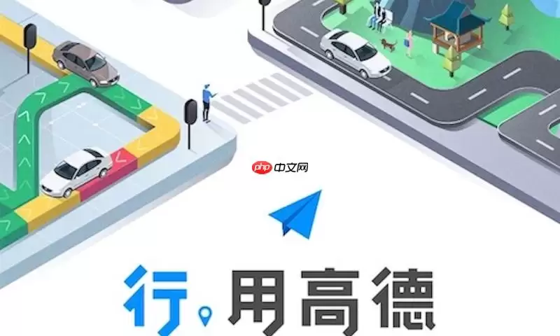 �ߵµ�ͼ���ѡ�����·��