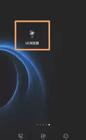 uc浏览器如何关闭自动续费会员_wishdown.com UC浏览器如何关闭自动续费会员:关闭确认页面