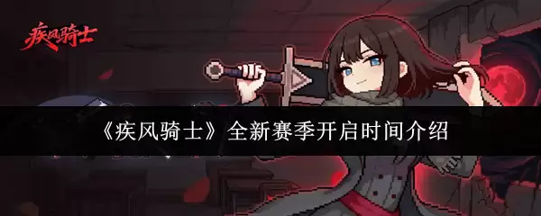 ��������ʿ��ȫ����������ʱ�����