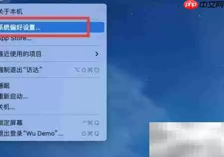 Mac����Զ�̵�¼����