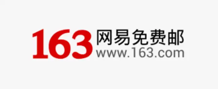 163���������¼����