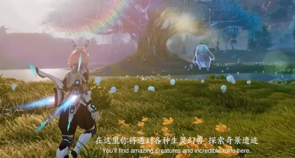 王者荣耀世界秘藏之露获取方法及价格一览_wishdown.com 王者荣耀世界秘藏之露获取方法及价格一览_wishdown.com