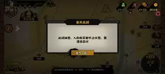 �޻ڻ���˷��Ӧ���޽������ô���