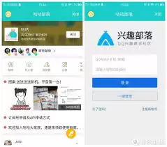 咕咕机如何打印手机图片_wishdown.com 咕咕机如何打印手机图片