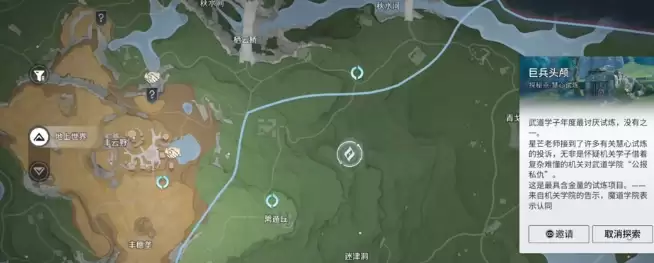 王者荣耀消失的战争英雄任务通关攻略与高效完成技巧_wishdown.com 王者荣耀消失的战争英雄任务通关攻略与高效完成技巧_wishdown.com