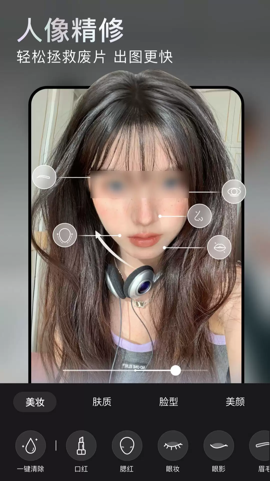 免费又好用的相机软件推荐:高清拍照、专业模式与实用功能兼备_wishdown.com 免费又好用的相机软件推荐:高清拍照、专业模式与实用功能兼备_wishdown.com