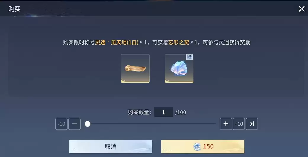 王者荣耀世界抽卡机制全面解析:概率规则、保底机制与抽取技巧_wishdown.com 王者荣耀世界抽卡机制全面解析:概率规则、保底机制与抽取技巧_wishdown.com