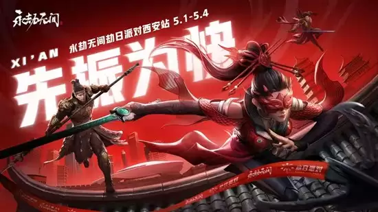 �����޼�����ɶ�&middot;����ȷ��5�¿���