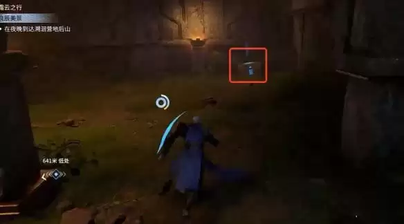 王者荣耀世界逸事任务教程_wishdown.com 王者荣耀世界逸事任务教程_wishdown.com