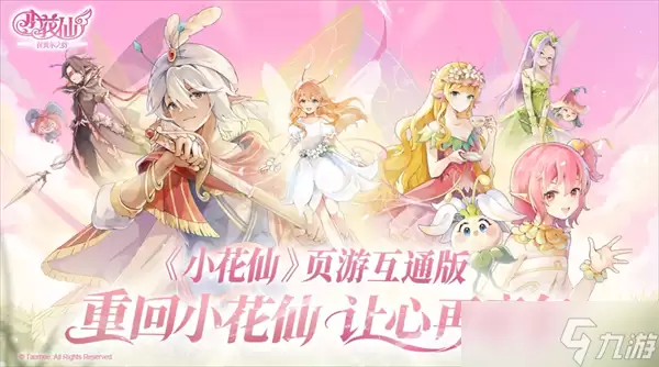 С����������֮Լ��װ��ȡ;���Ƽ�