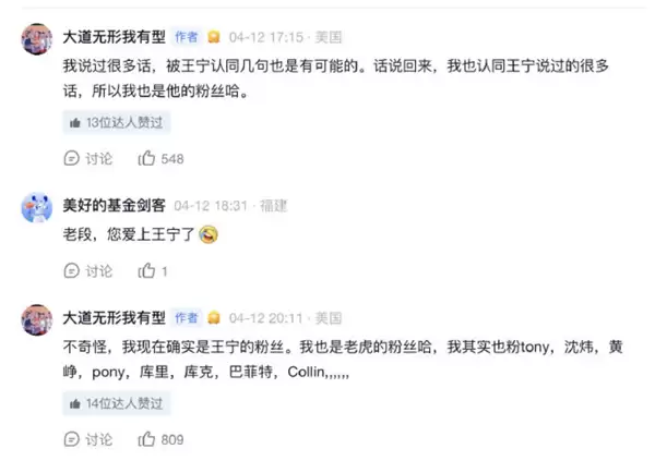 ����ƽ����������˿��ʢ���������ر���ǿ�� Զ���Լ�����