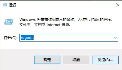 win10ϵͳ�Ҽ������ر�����ô�죿