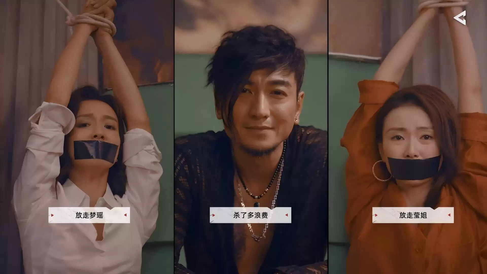 对不起我是警察什么时候出 公测上线时间预告_wishdown.com 对不起我是警察什么时候出 公测上线时间预告_wishdown.com